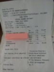Pengiriman Keranjang Anyam ke Cirebon Via Pos Indonesia
